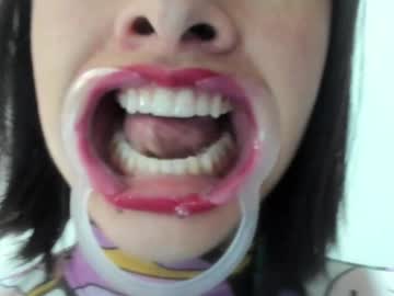 _Antomouth_Paradise Chaturbate stream image from December 24, 2025
