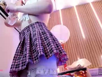 Arianasantana Chaturbate stream image from December 24, 2025
