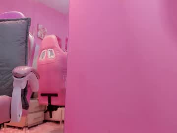 Diosa_Exotic Chaturbate stream image from December 24, 2025