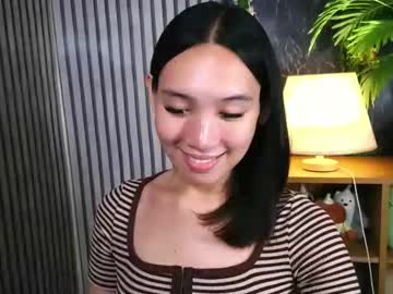 Itsmehotqueen Chaturbate stream image from December 24, 2025