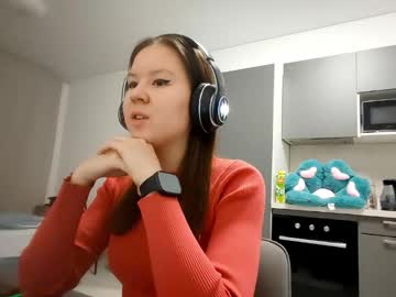 Narcisafack Chaturbate stream image from December 24, 2025