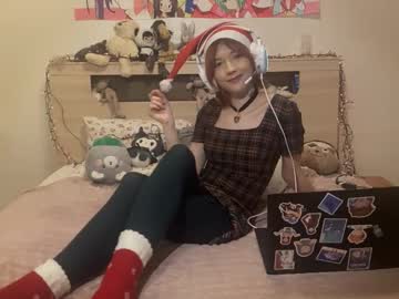 Aliceinyourdreams Chaturbate stream image from December 24, 2025