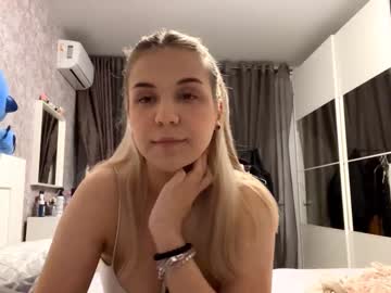 Lunavirexial Chaturbate stream image from December 24, 2025