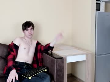 Marcus_Cuteboy Chaturbate stream image from December 24, 2025