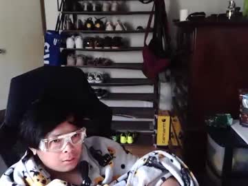 Biglongt Chaturbate stream image from December 24, 2025