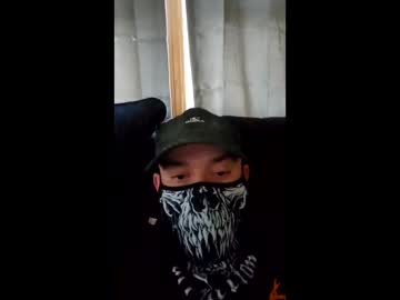 Dayuummm1994 Chaturbate stream image from December 24, 2025