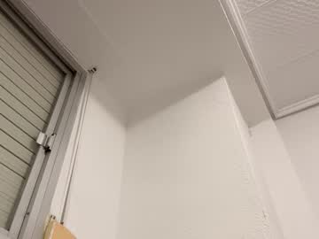 Dickjulian Chaturbate stream image from December 24, 2025