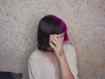 Ellapeony Chaturbate stream image from December 24, 2025