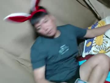 Havefun_Itsmesoy Chaturbate stream image from December 24, 2025