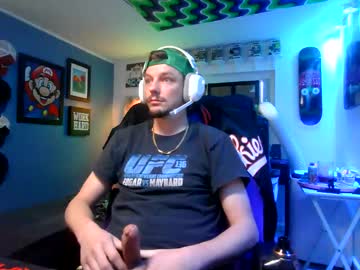 Hungtxcock92 Chaturbate stream image from December 24, 2025