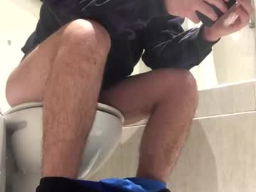 Idkwhattowatch Chaturbate stream image from December 24, 2025