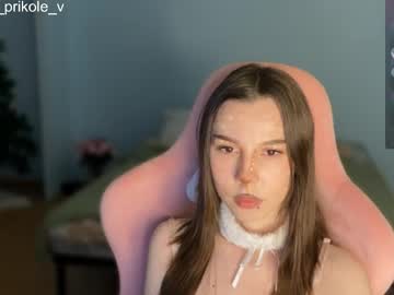 Na_Prikole_ Chaturbate stream image from December 24, 2025