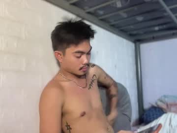 Petiteasianx Chaturbate stream image from December 24, 2025