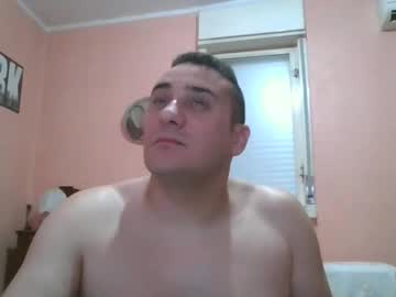 Rosario1212 Chaturbate stream image from December 24, 2025
