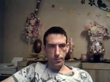 Skinnybigcock2 Chaturbate stream image from December 24, 2025