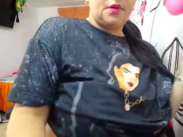 Amelia_Rizo Chaturbate stream image from December 24, 2025