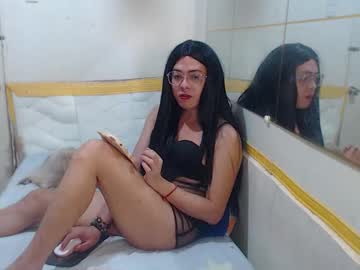 Cuml0aded_4u Chaturbate stream image from December 24, 2025