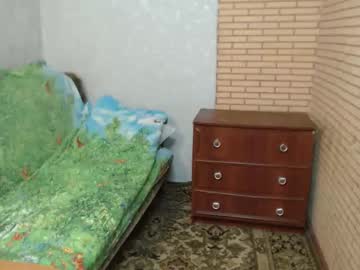 Cutiemarine Chaturbate stream image from December 24, 2025