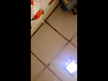 Twistedwizard127 Chaturbate stream image from December 24, 2025