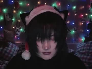 Ari_Corn Chaturbate stream image from December 24, 2025