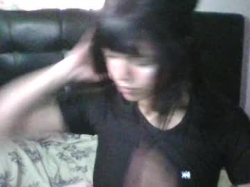 Lana_Lord Chaturbate stream image from December 24, 2025