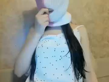 Thinagee Chaturbate stream image from December 24, 2025