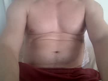 Alexandreadv Chaturbate stream image from December 24, 2025