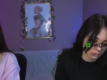 Mikameovv Chaturbate stream image from December 24, 2025