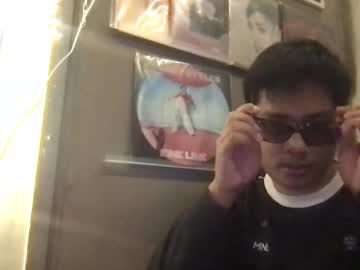 Mister_Officer stream image from December 24, 2025