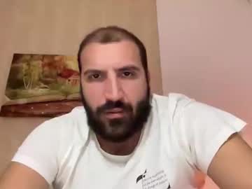 Sextilyon Chaturbate stream image from December 24, 2025