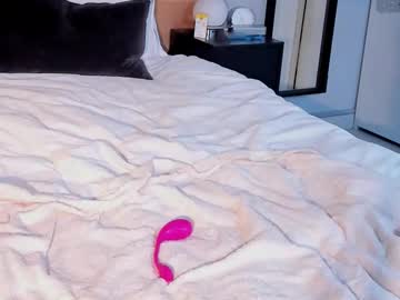 Alaiasmile_ Chaturbate stream image from December 24, 2025