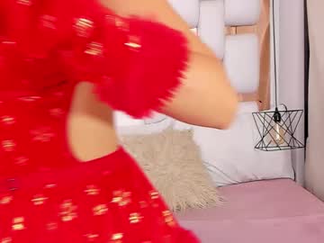 Emmycruzz Chaturbate stream image from December 24, 2025