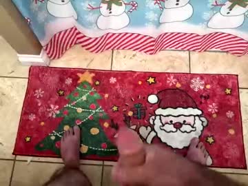 Hyperlite21 Chaturbate stream image from December 24, 2025