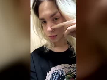 Matt_Spark Chaturbate stream image from December 24, 2025