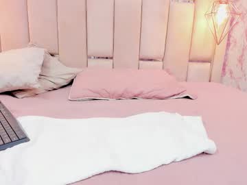 Spicy_Brianna Chaturbate stream image from December 24, 2025