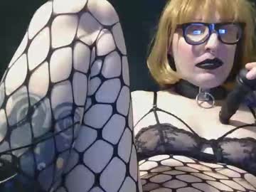Lilytrash Chaturbate stream image from December 24, 2025