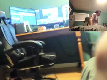Steamywj Chaturbate stream image from December 24, 2025