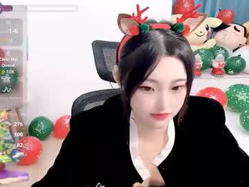 _Timi__ Chaturbate stream image from December 24, 2025