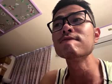 Ascochen Chaturbate stream image from December 24, 2025