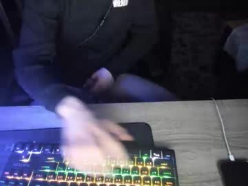 Jdsjdne Chaturbate stream image from December 24, 2025