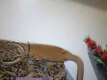 Nickyang75 Chaturbate stream image from December 24, 2025