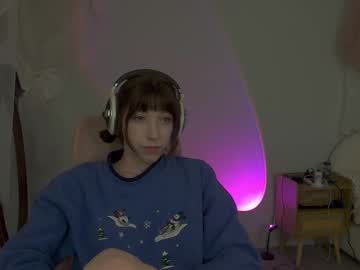 Elslove Chaturbate stream image from December 25, 2025