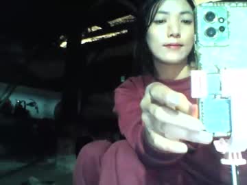 Lsmbaby Chaturbate stream image from December 25, 2025