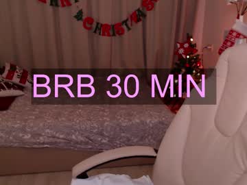 Haya_Harareet Chaturbate stream image from December 25, 2025
