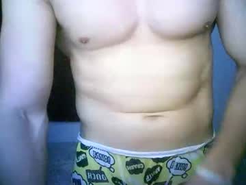 Duhe1234 Chaturbate stream image from December 25, 2025