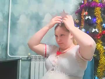 Emmamelody944534 Chaturbate stream image from December 25, 2025