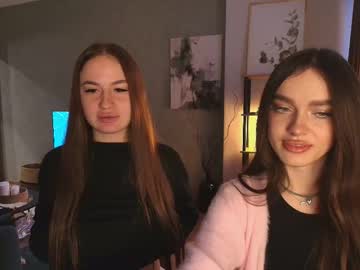 Caressyourself Chaturbate stream image from December 25, 2025