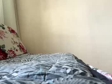 Filipinasiancouple Chaturbate stream image from December 25, 2025