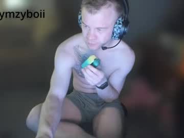 Jamesaka1 Chaturbate stream image from December 25, 2025