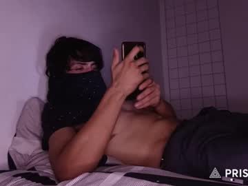 Whiderdav Chaturbate stream image from December 25, 2025